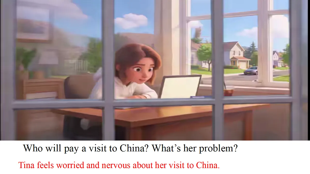 18386203第3页