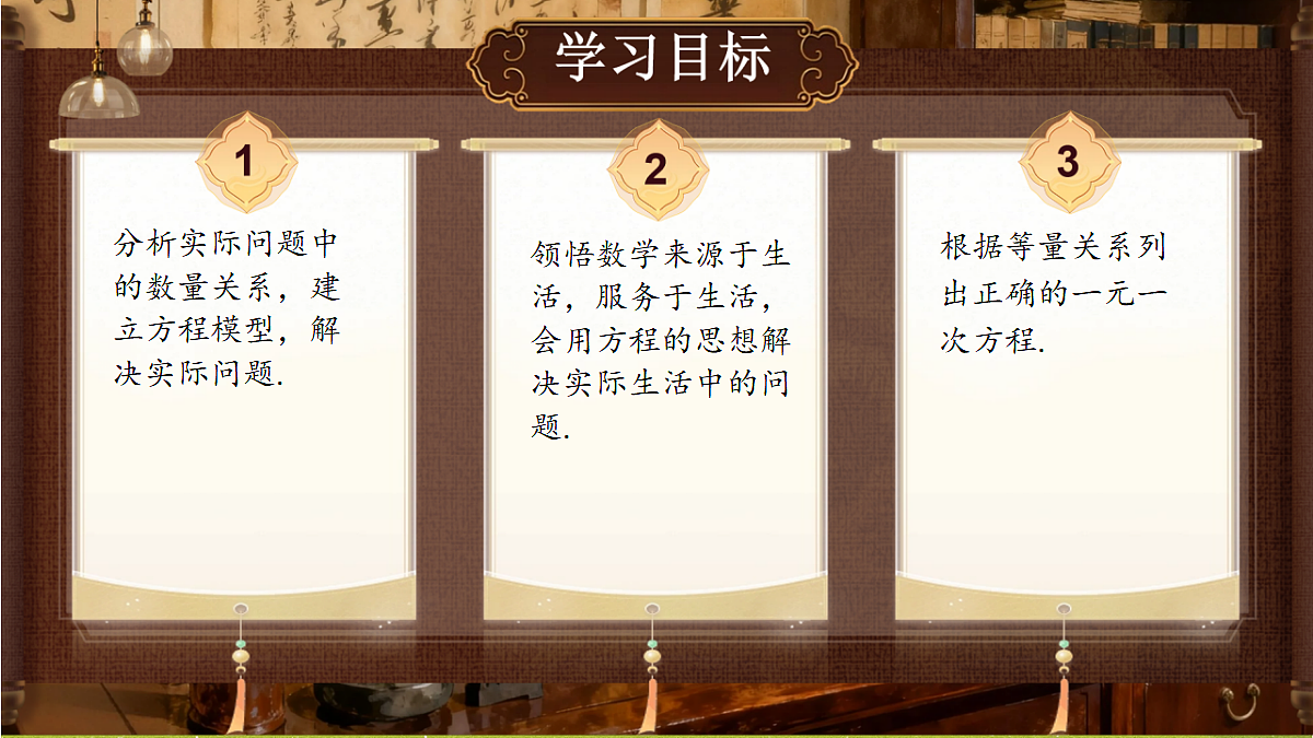 18386294第2页