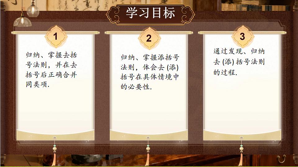 18386341第2页