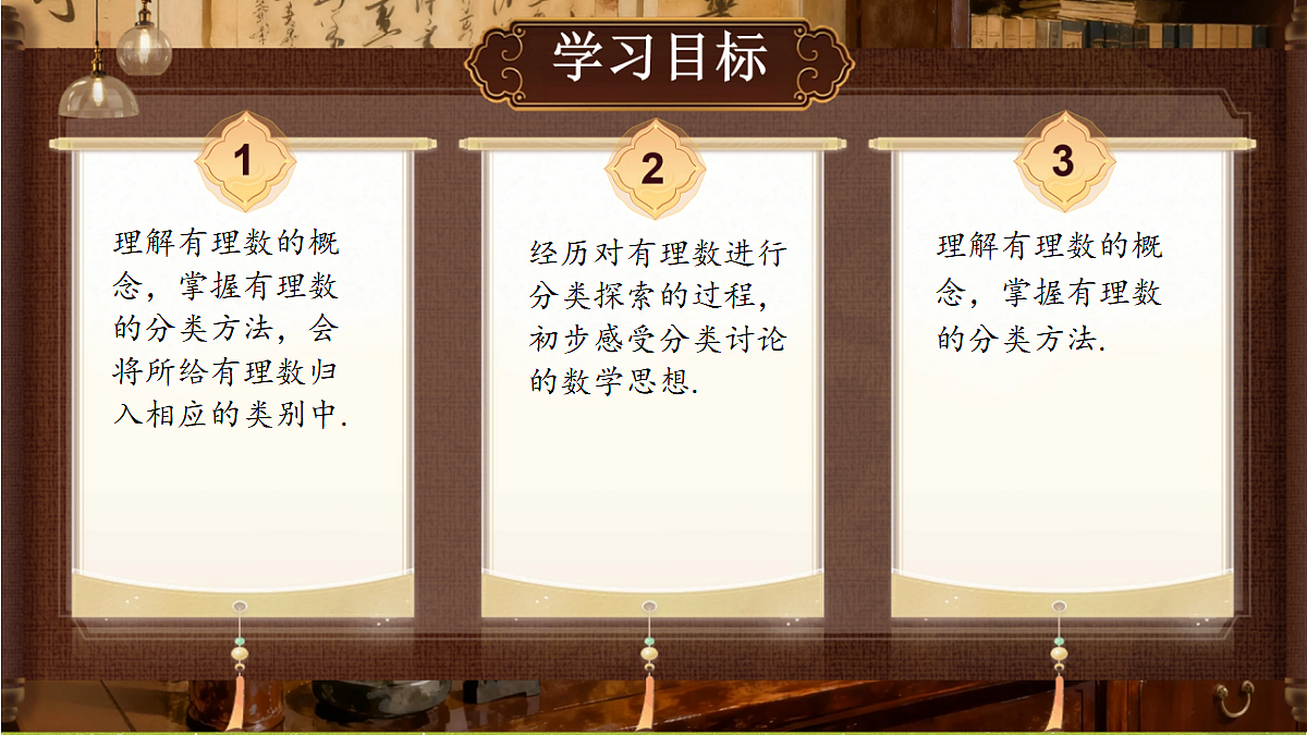 18386353第2页