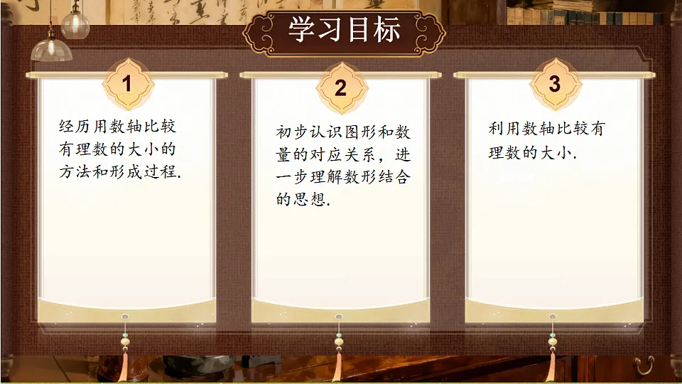18386361第2页