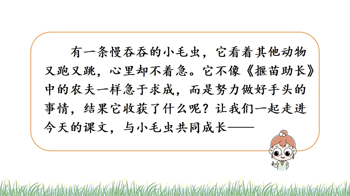 18386381第3页