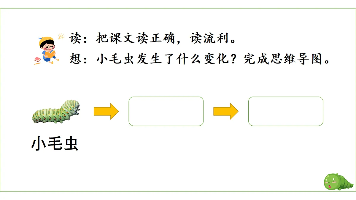 18386381第8页