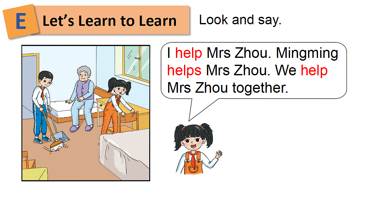 18386383第7页