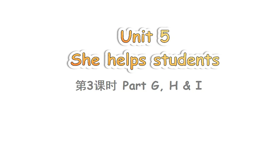 18386384第1页