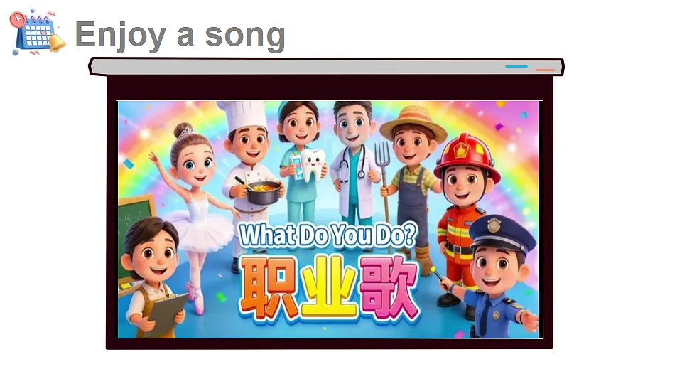 18386384第2页