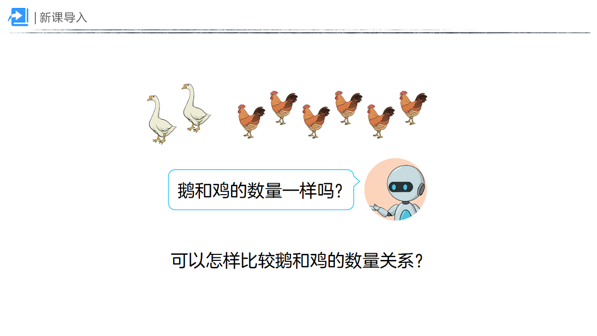 18387660第3页