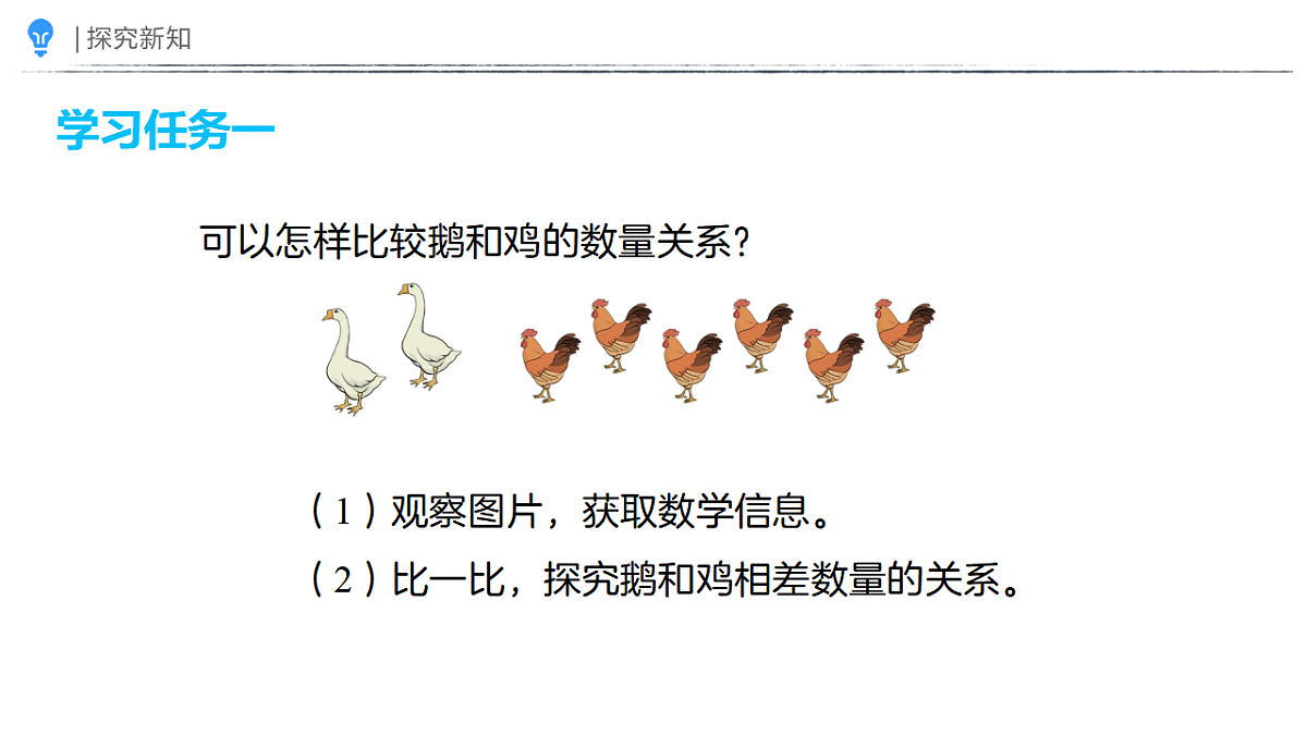 18387660第4页