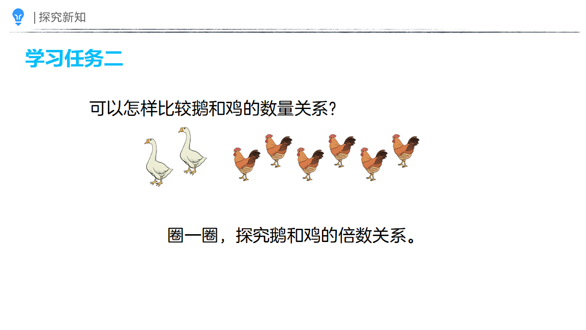 18387660第7页
