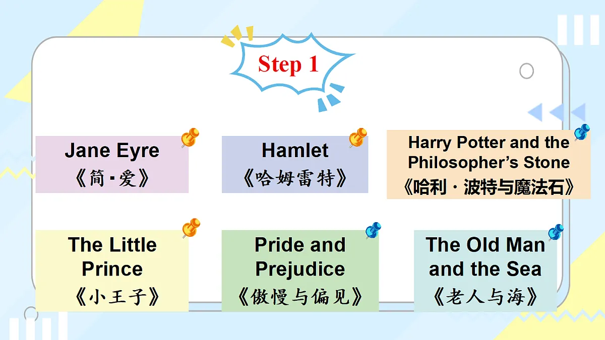 18388209第7页