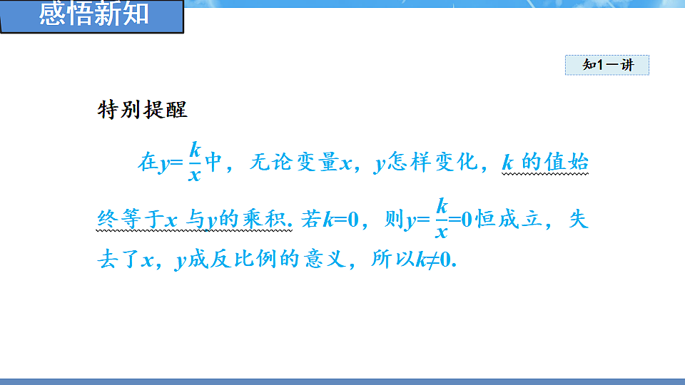 18388249第6页