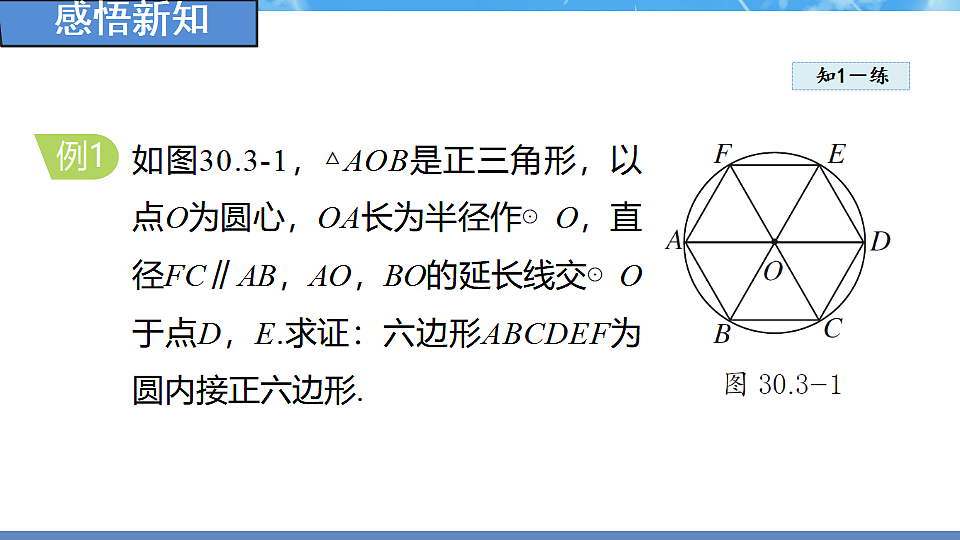 18388253第8页