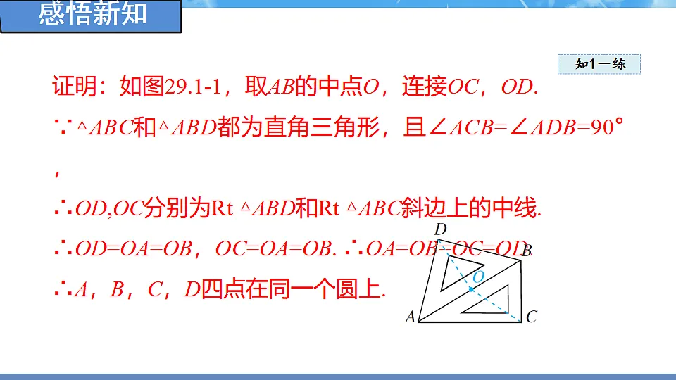 18388295第8页