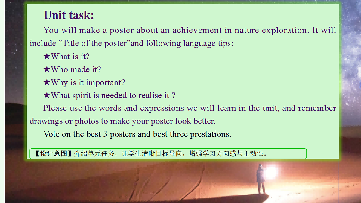 18388586第4页
