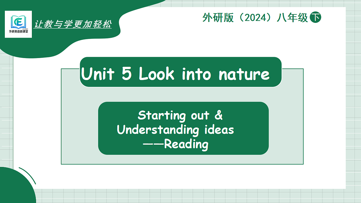 18388587第1页