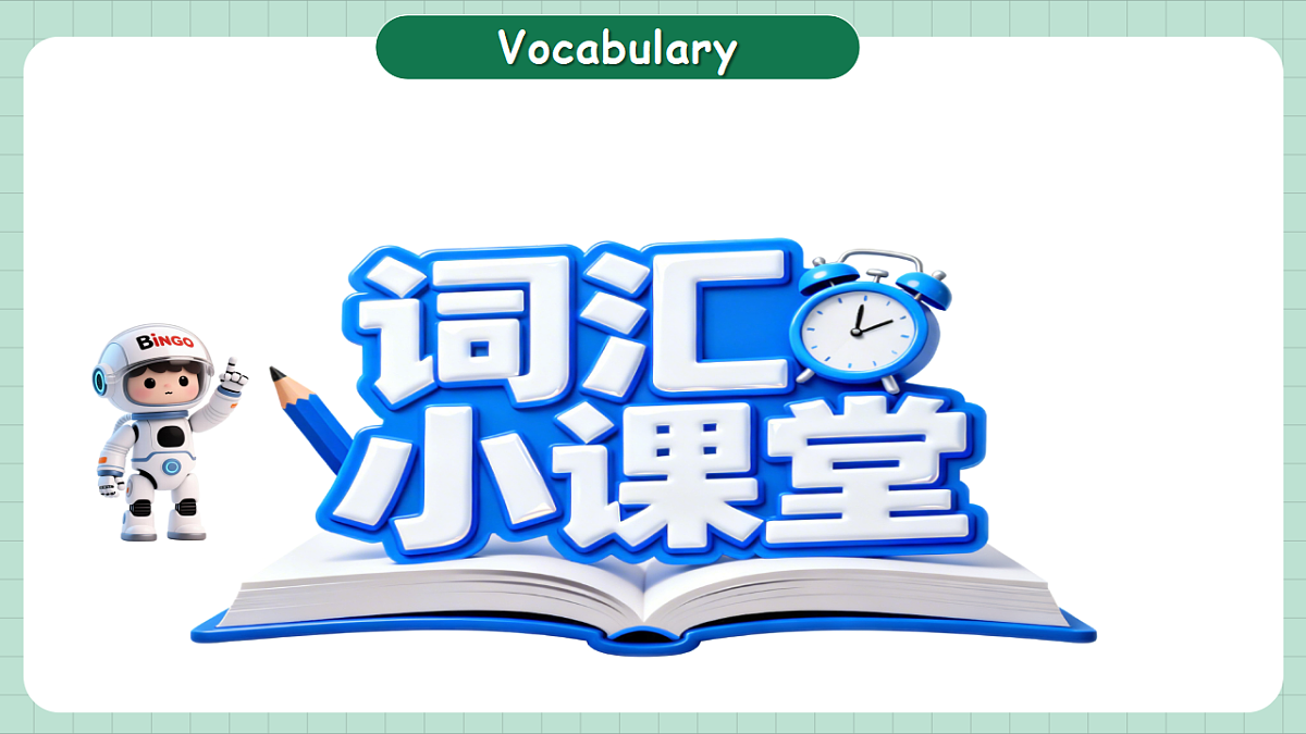 18388587第5页