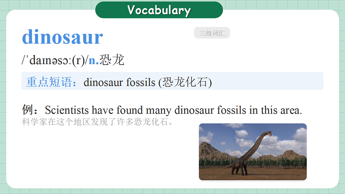 18388587第6页
