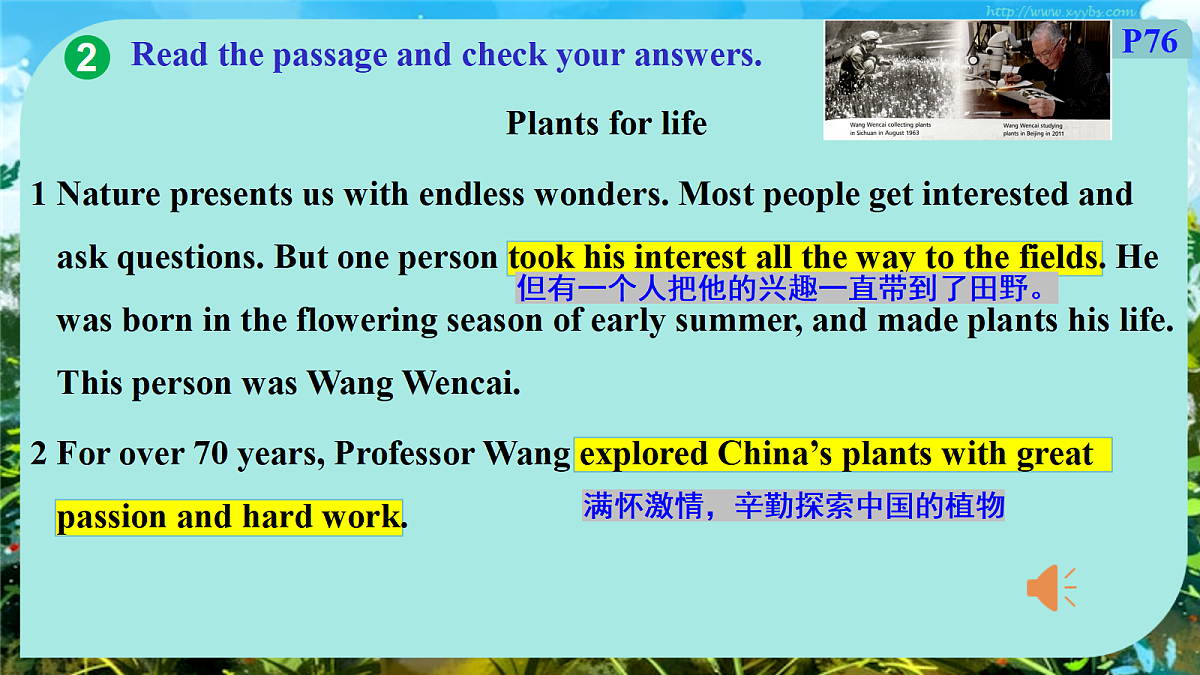 18388589第5页