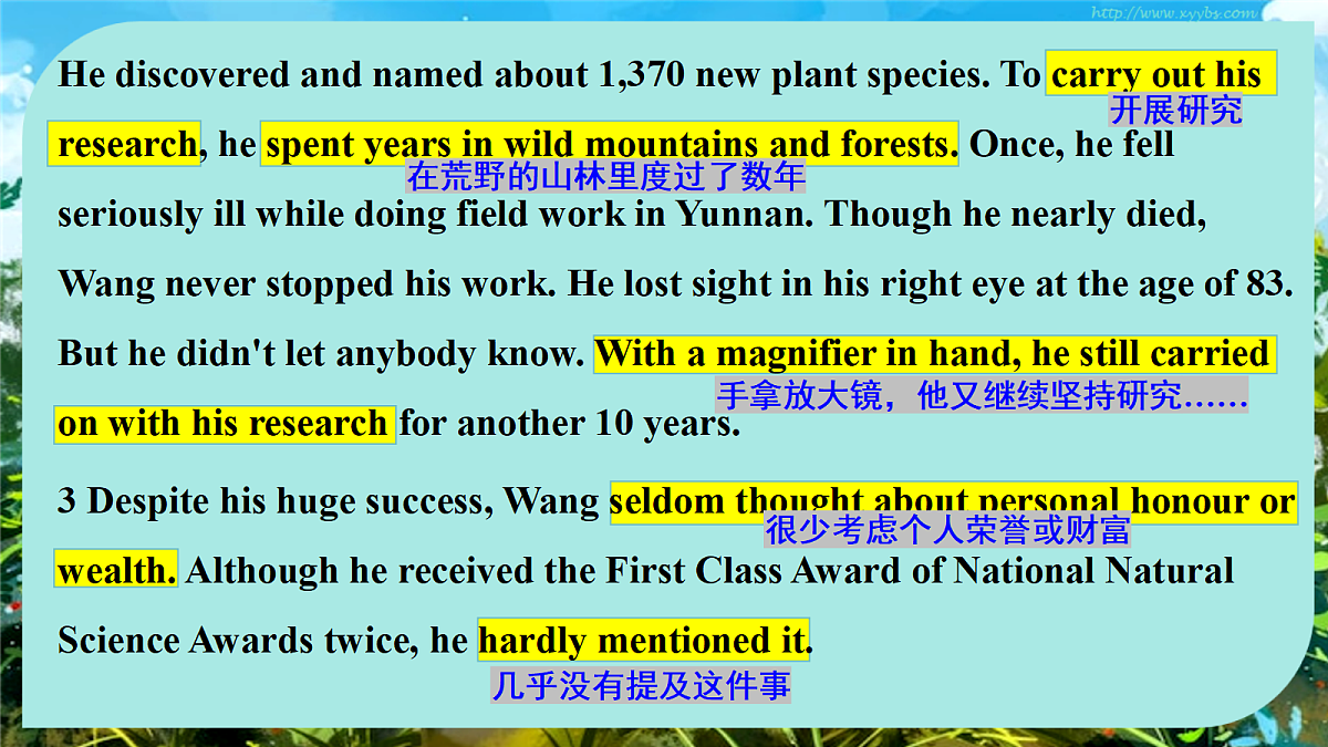 18388589第6页