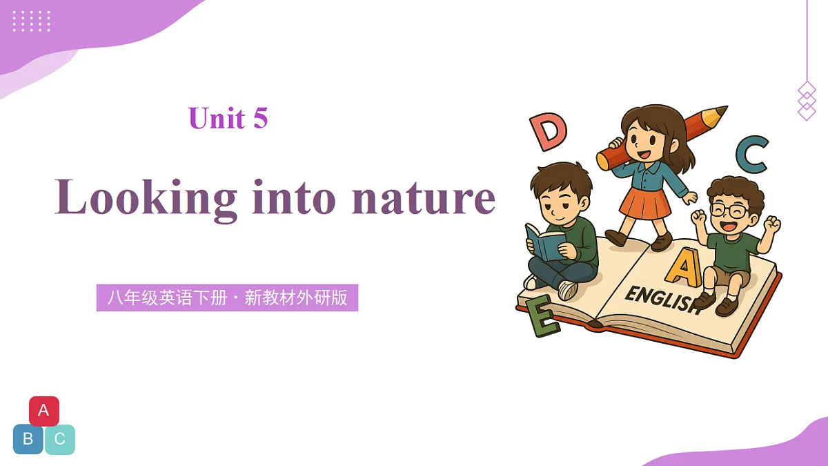 18388596第1页