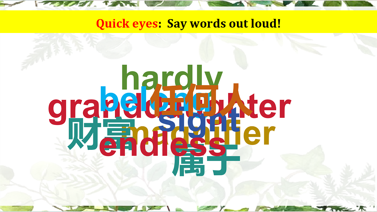 18388601第4页