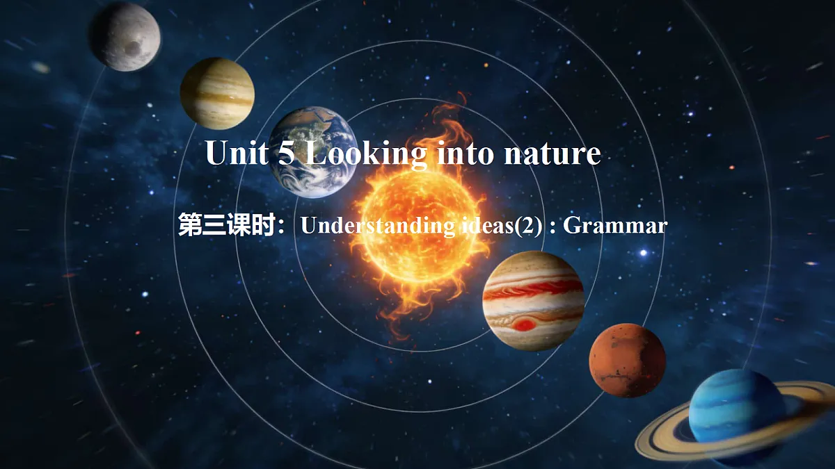 18388602第1页