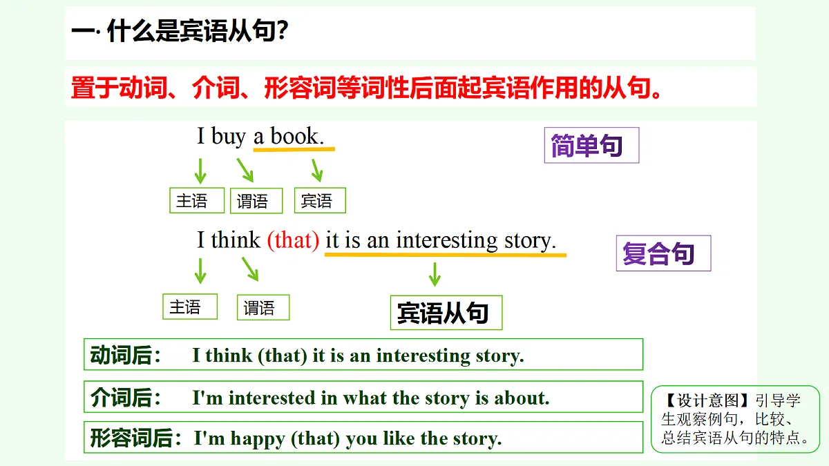 18388602第4页