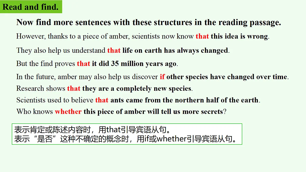 18388602第6页