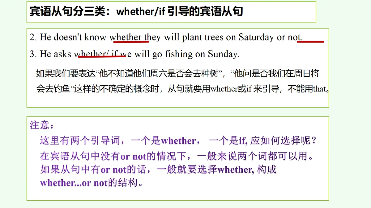 18388602第8页