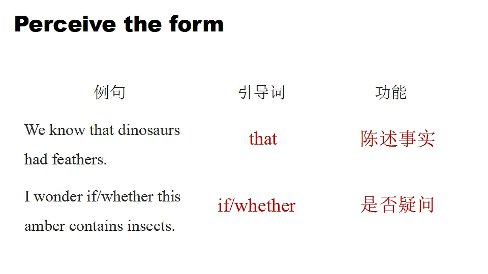 18388603第5页