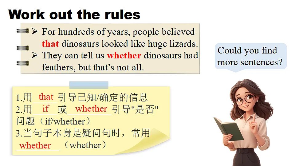 18388603第6页