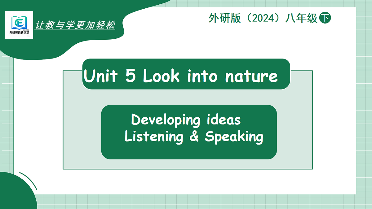 18388605第1页
