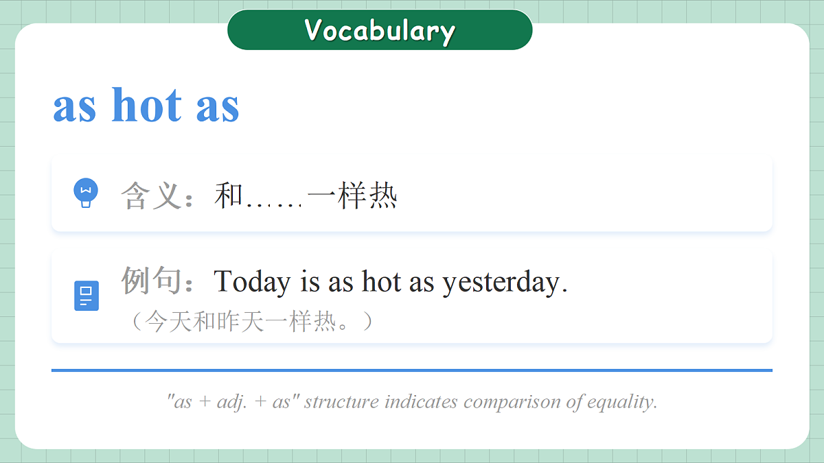 18388605第8页