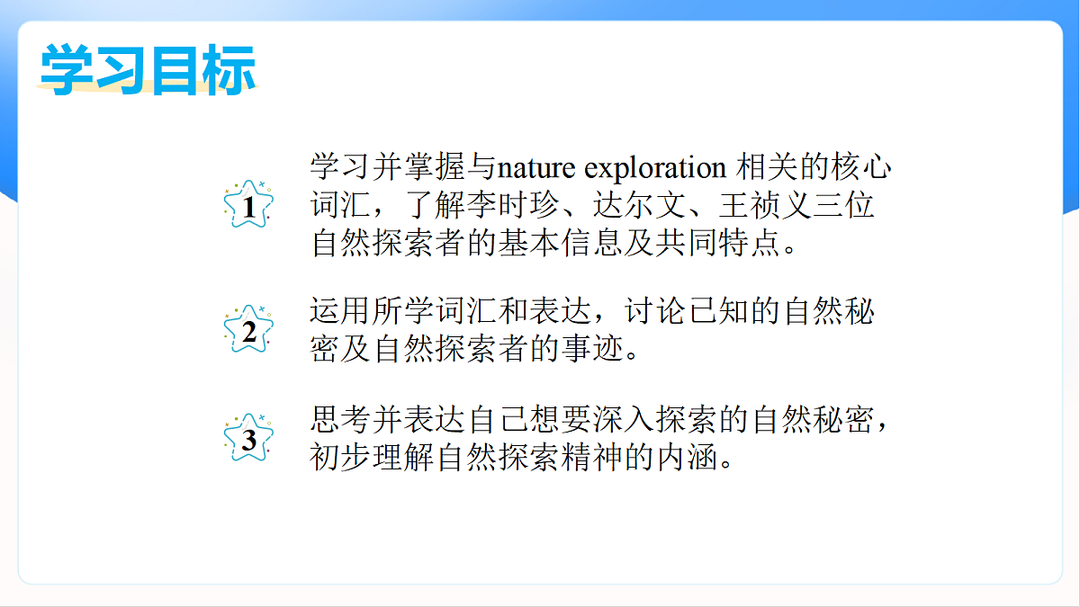 18388610第5页