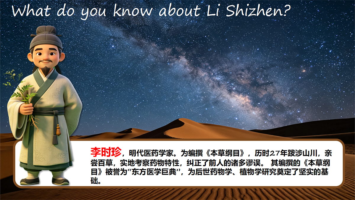 18388612第8页