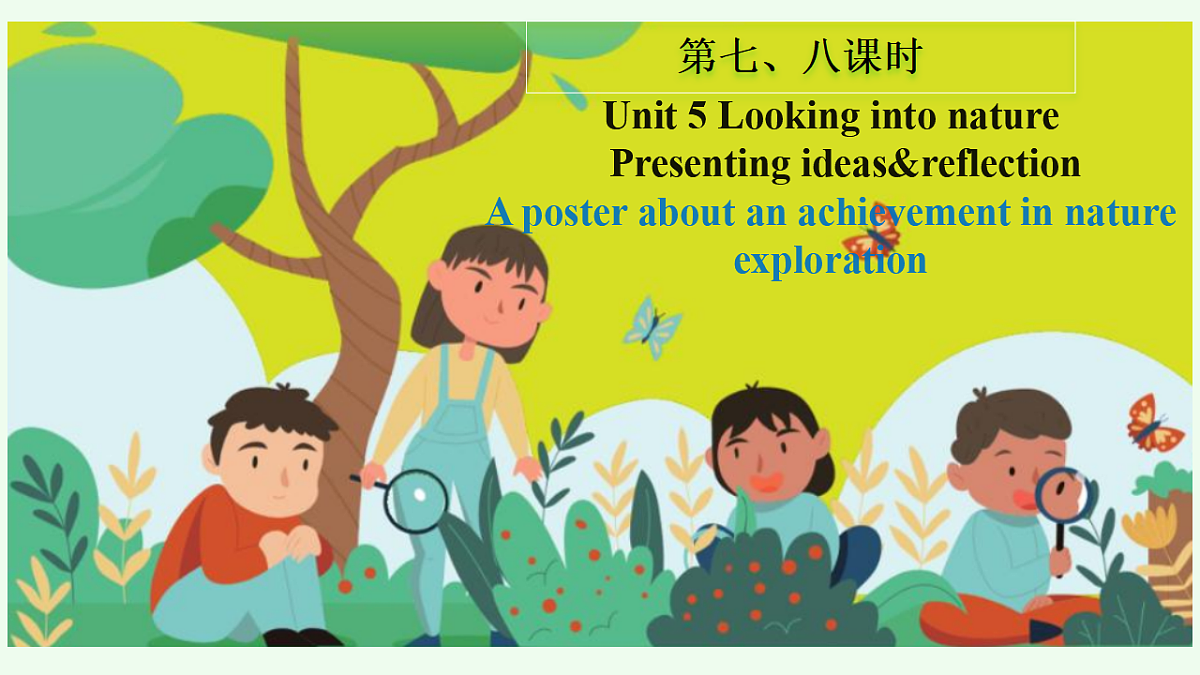 18388646第1页