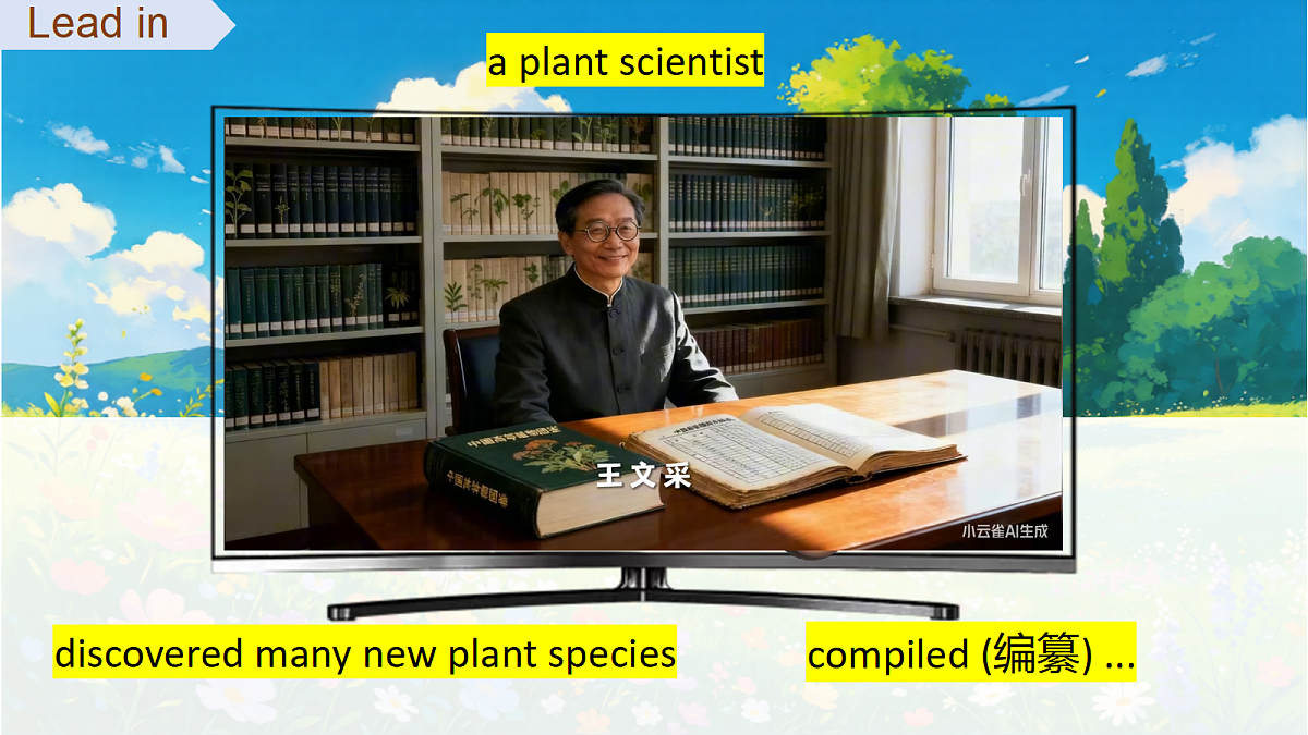18388797第4页