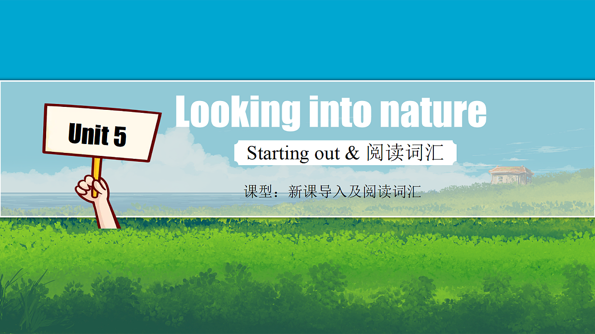 18388810第1页
