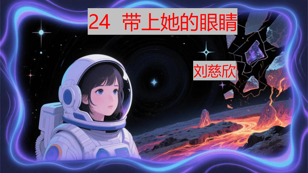18389287第1页
