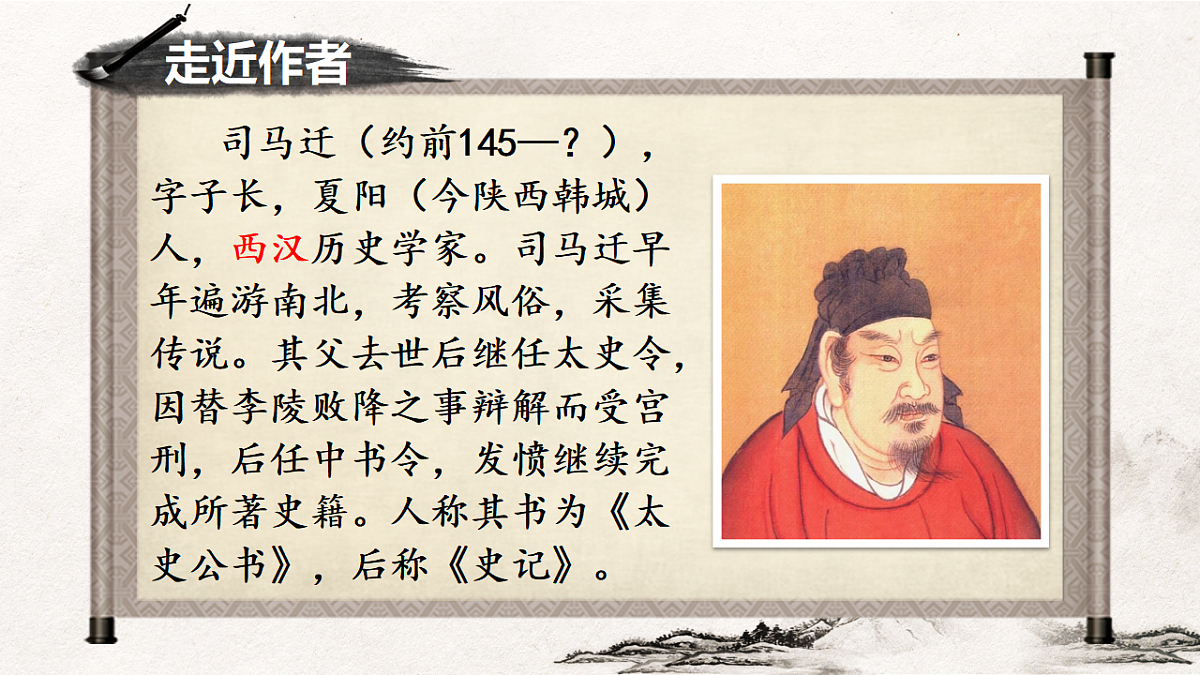 18389294第3页