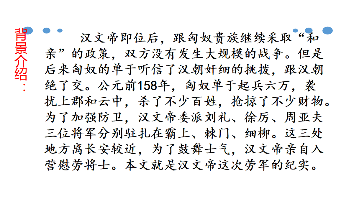 18389294第6页