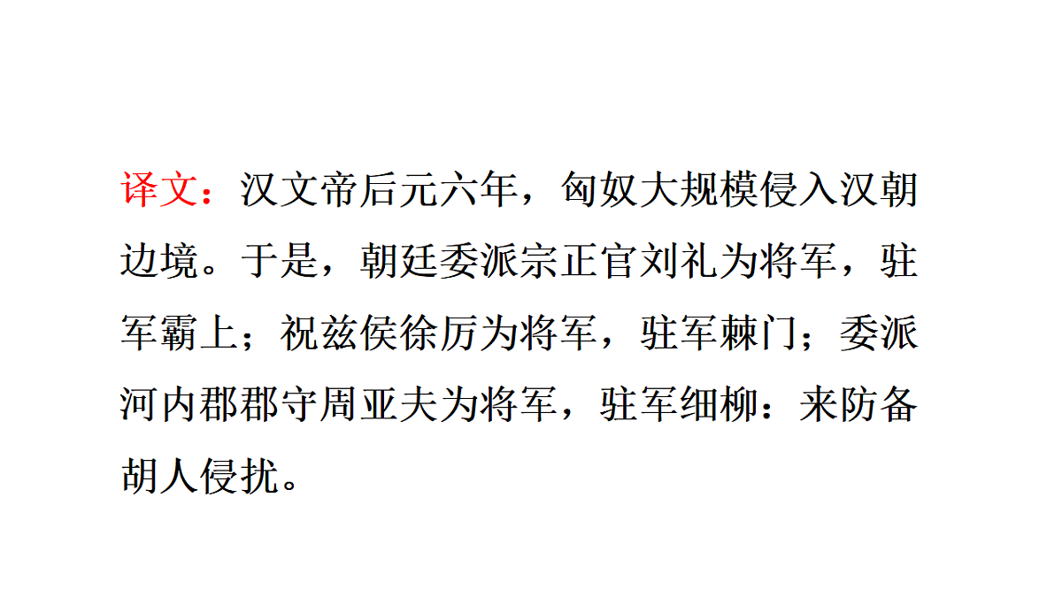 18389294第8页