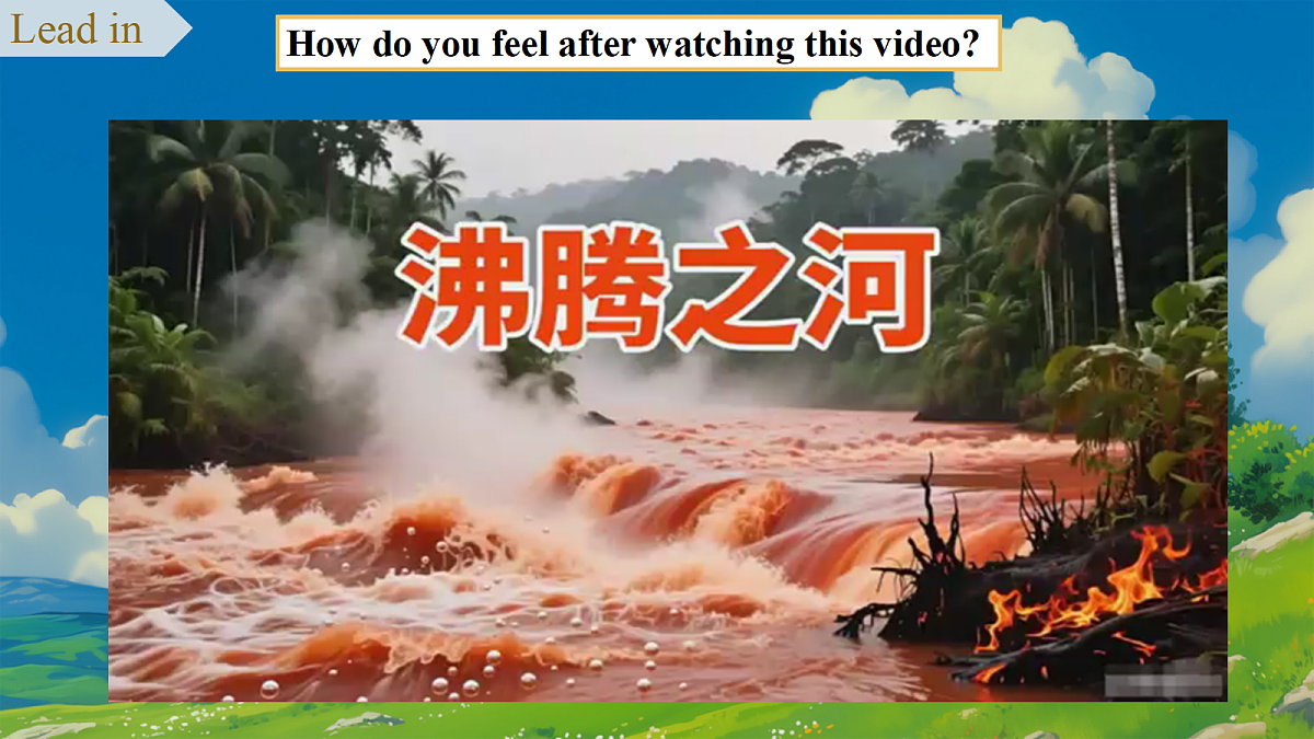 18389927第3页