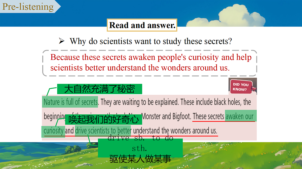 18389927第8页