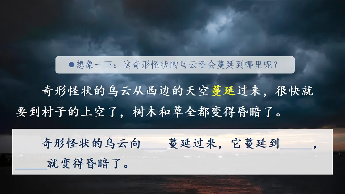 18390206第8页