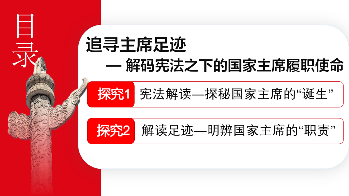 18390229第4页