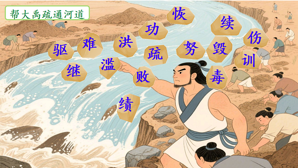 18390239第8页