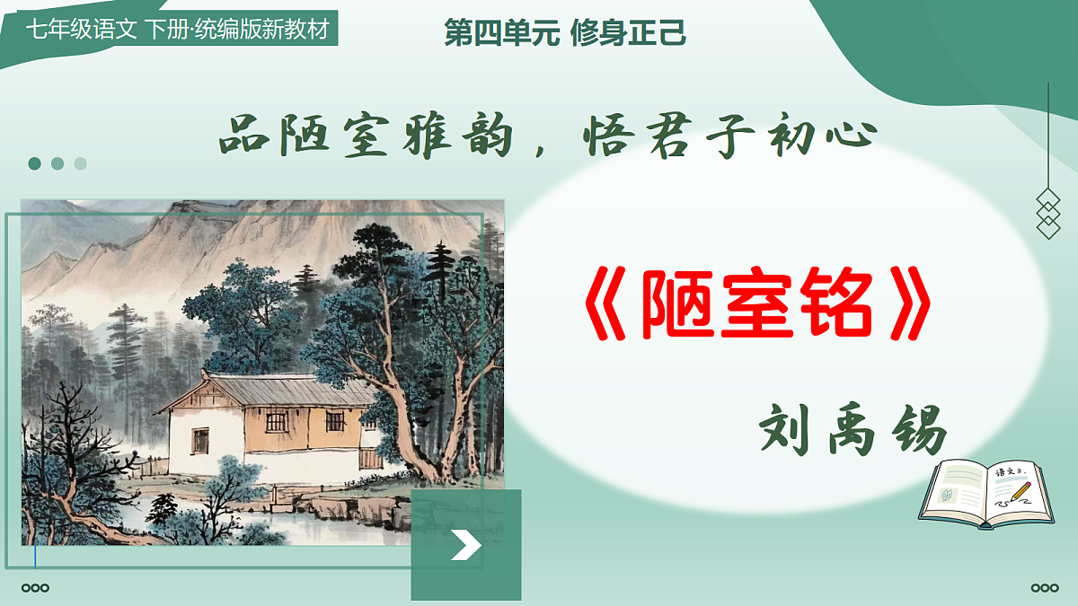 18390416第1页