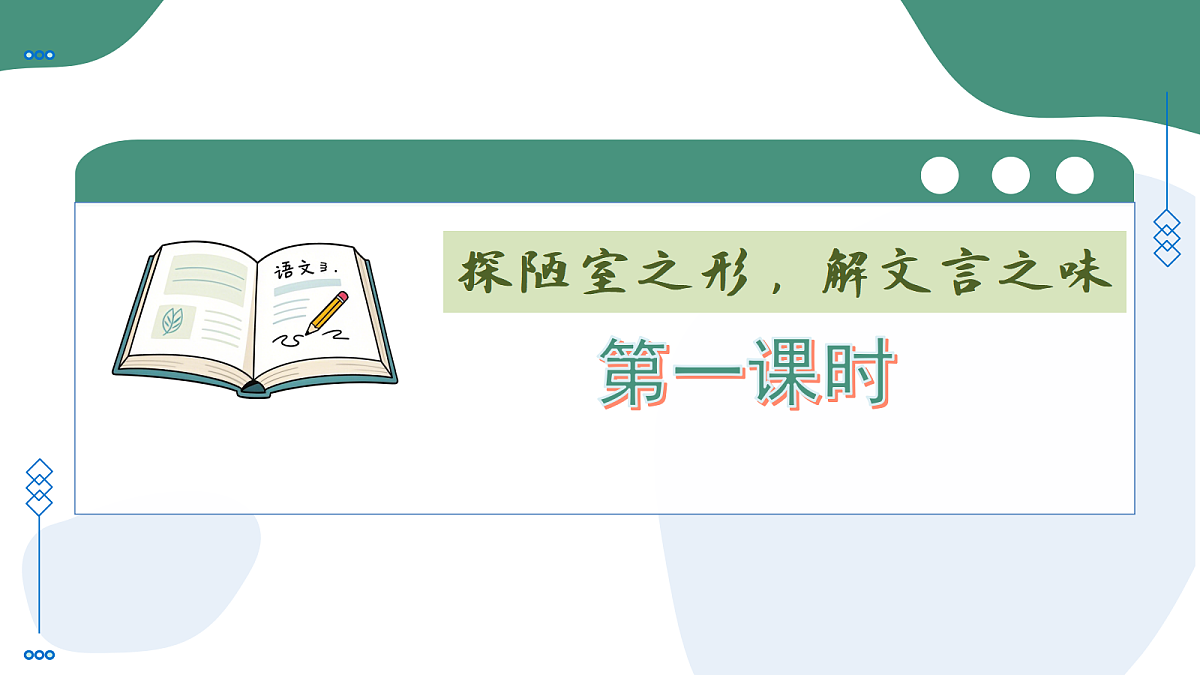 18390416第8页