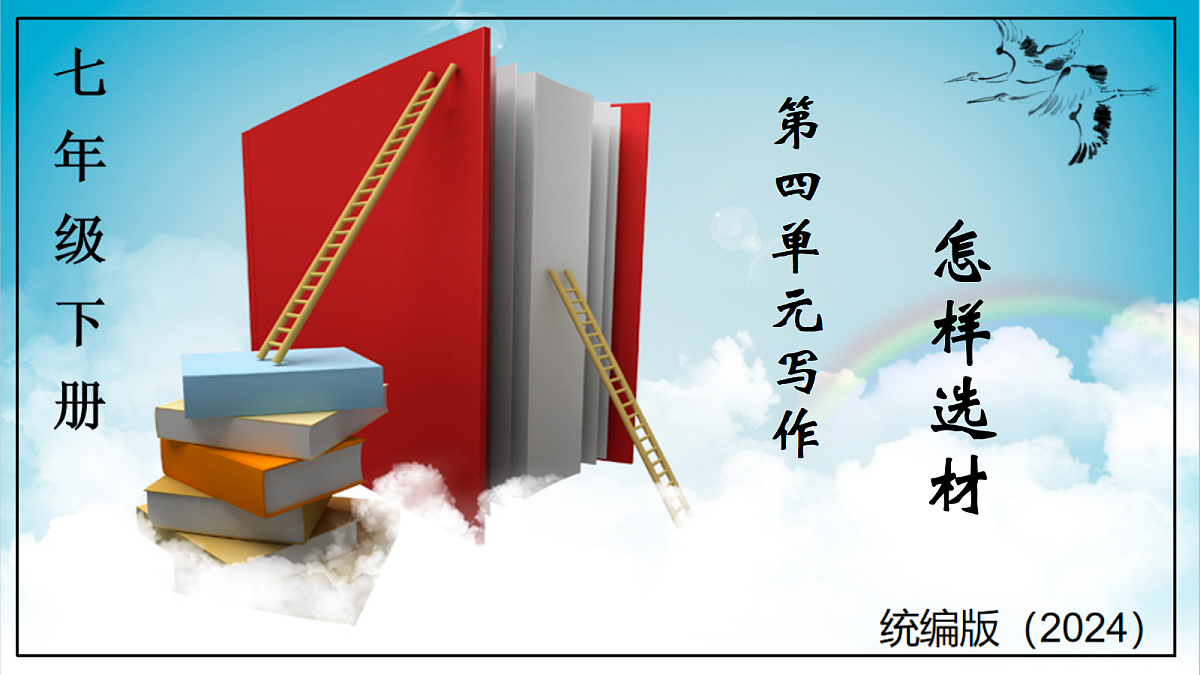 18390476第1页